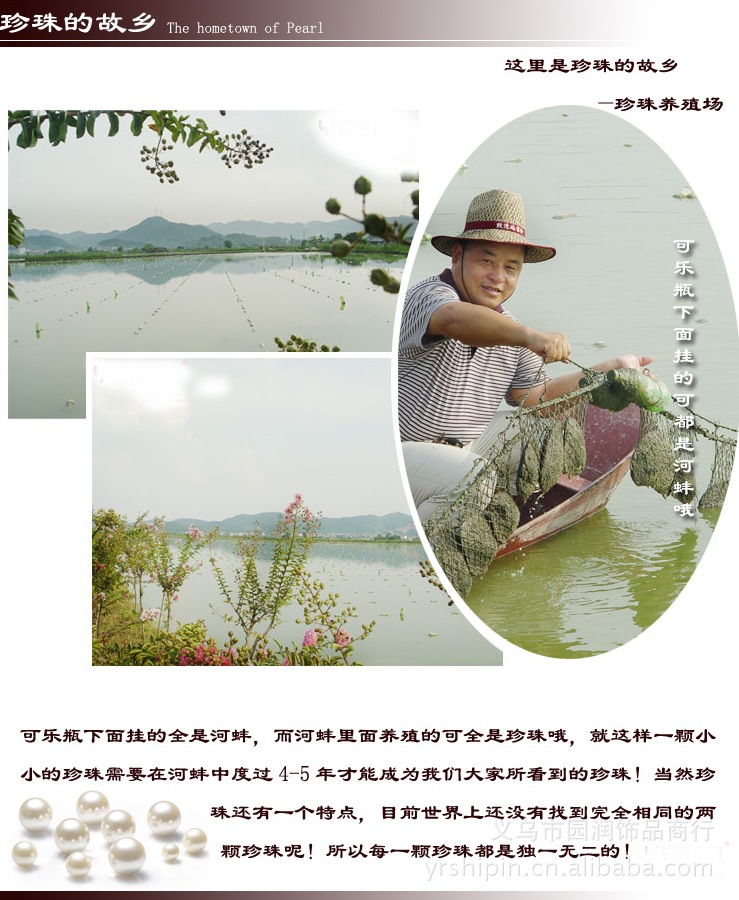 Wholesale original 9-10mm punch near garden breeding pearl ancient silver snowflake necklace bracelet clothing accessories set