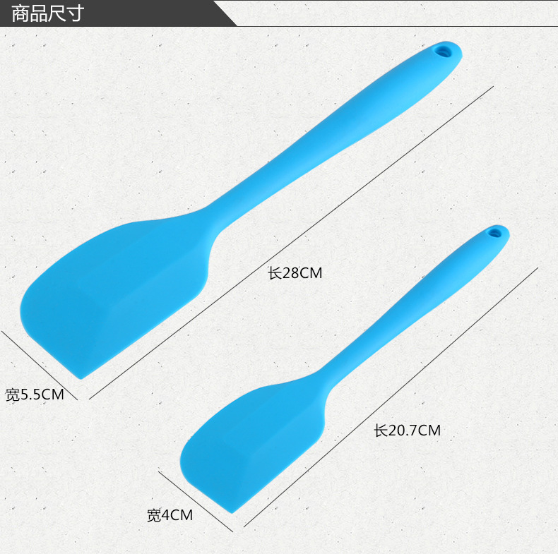 Large FDA integrated silicone scraper, heat-resistant cream scraper, solid color 11 inch silicone Niu Niu scraper