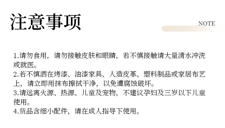 Tequila Flameless Aromatherapy Decoration Factory Wholesale Soy Wax Aromatherapy Candles