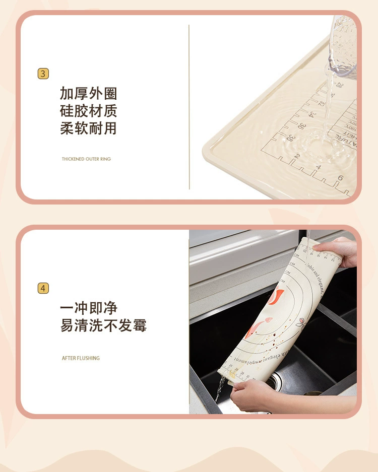 S44-S2212367 Thickened and enlarged silicone kneading pad for household food grade and baking and rolling dough board