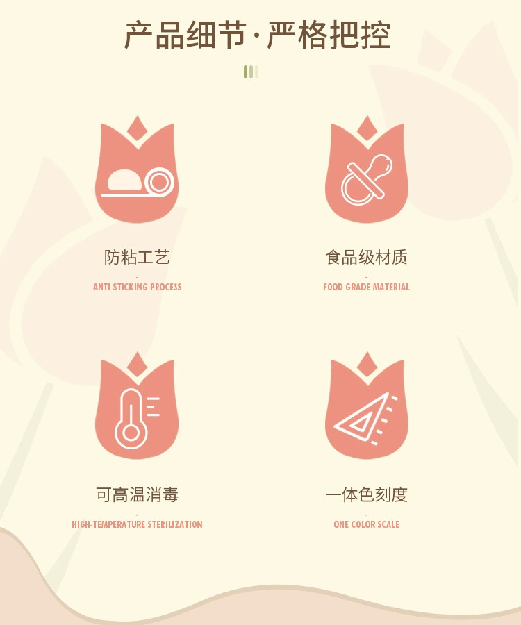 S44-S2212367 Thickened and enlarged silicone kneading pad for household food grade and baking and rolling dough board