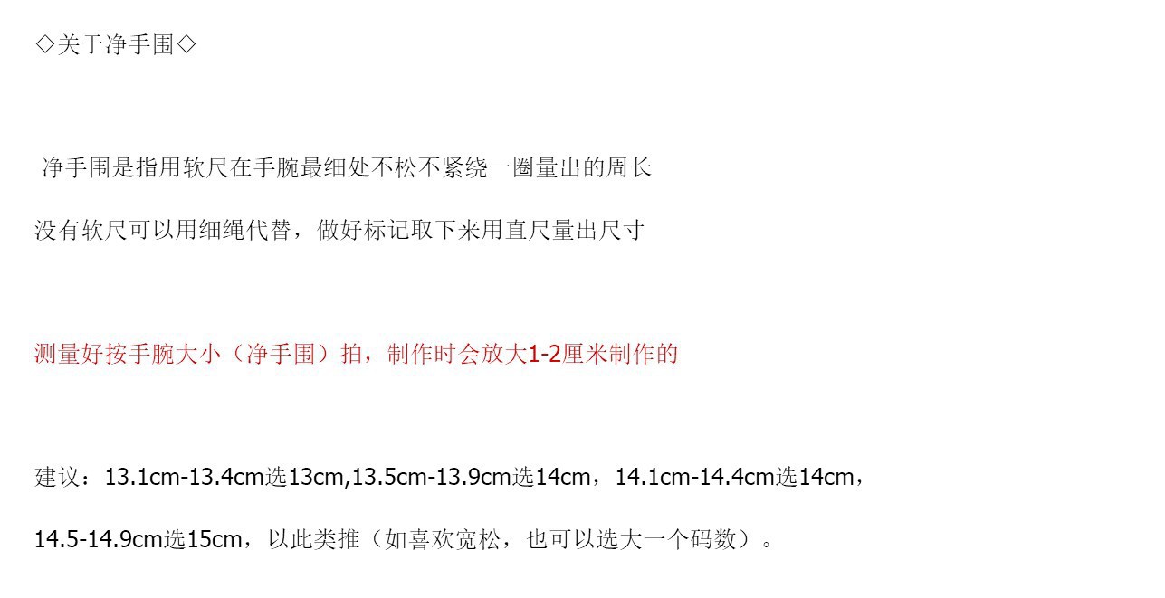 Jewelry Natural Amethyst Bracelet Female Original Romantic Birthday Gift DIY Jewelry