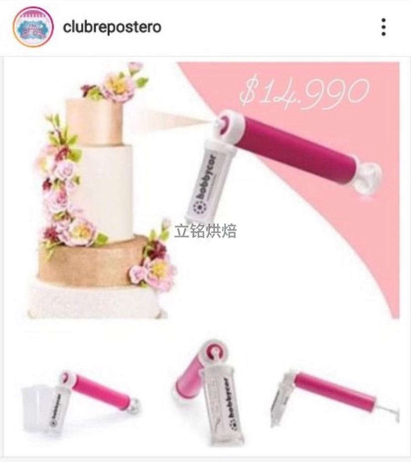 Baking tools, cake color powder spray gun, cream color powder utensils, manual color sprayer