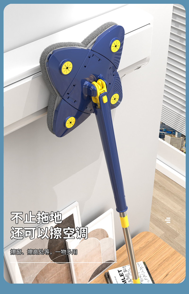 Clover mop, lazy household mop, self twisting water mop, dry and wet dual-use, no hand washing, imitation hand twisting mop wholesale