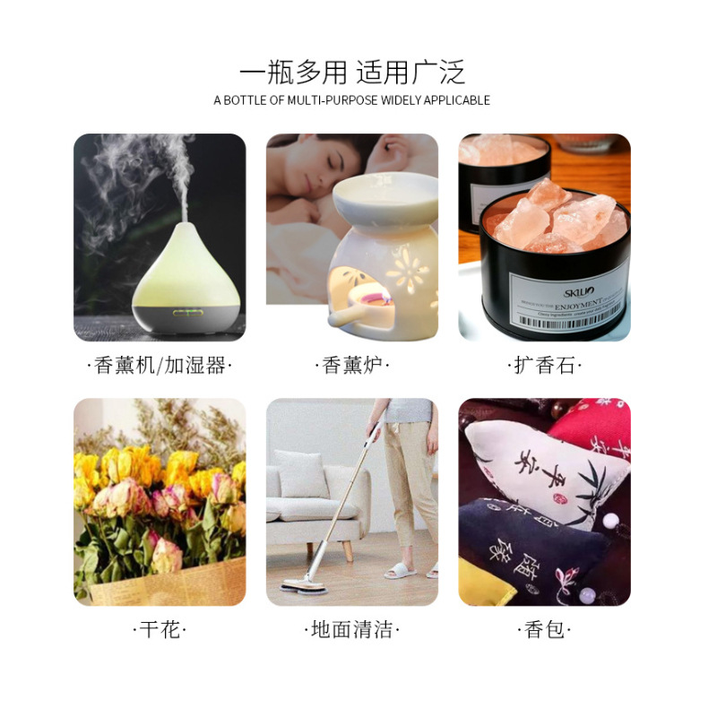 Water soluble aromatherapy essential oil, lavender rose aromatherapy humidifier, wholesale processing, cross-border exclusive supply