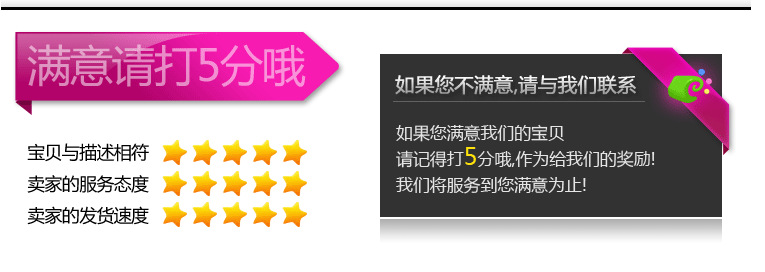 Manufacturer direct sales of 10mm environmentally friendly plastic bracelets dipped in DIY colorful sequin bracelets, wholesale can be customized