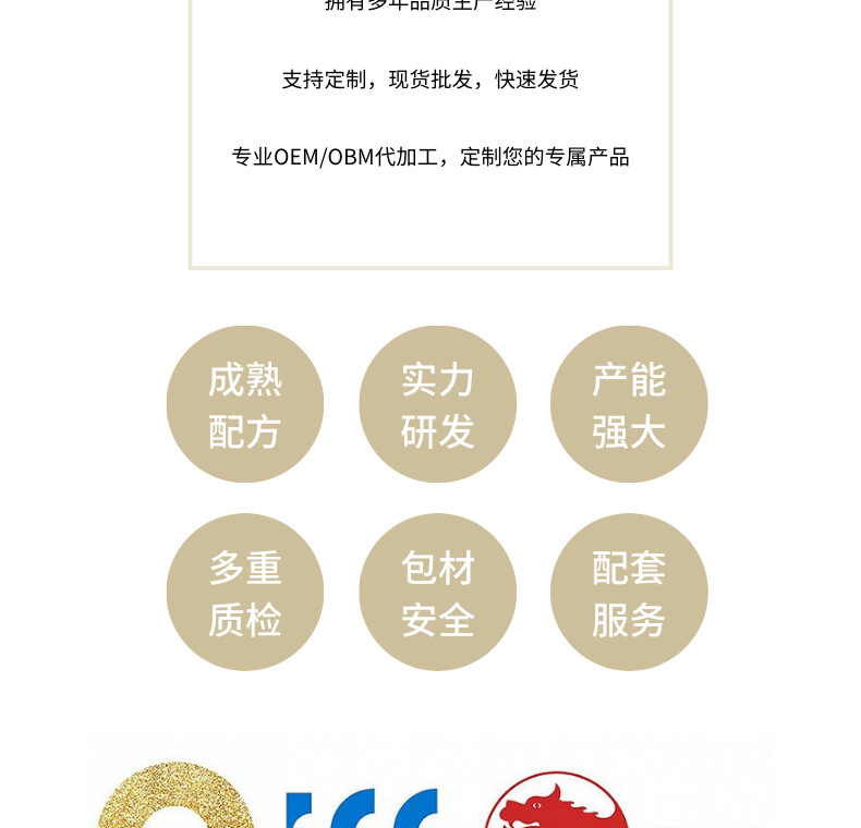 Aromatherapy essential oil wholesale, oil soluble machine supplement liquid, fragrance stone special humidifier, gypsum plant unilateral cross-border