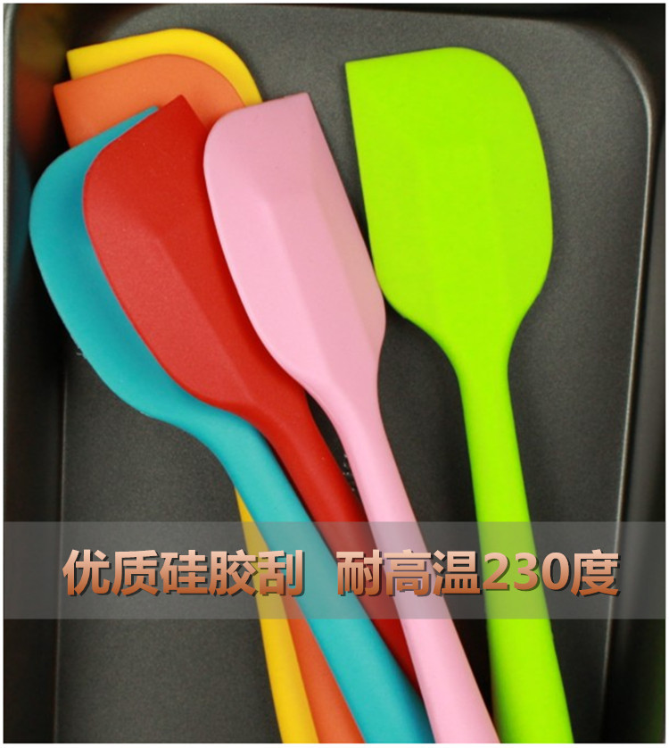 Small integrated FDA silicone scraper, heat-resistant cream scraper baking tool, 8-inch silicone scraper