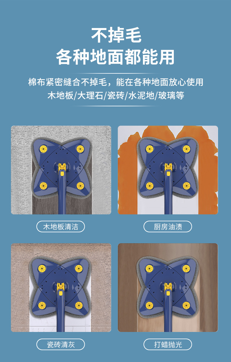 Clover mop, lazy household mop, self twisting water mop, dry and wet dual-use, no hand washing, imitation hand twisting mop wholesale