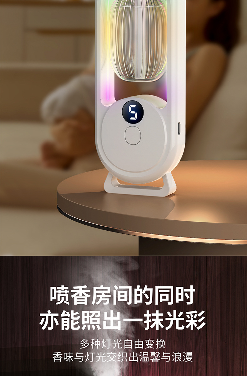 Intelligent Aromatherapy Machine, Automatic Spray Aromatherapy Machine, Expanded Aromatherapy Machine, Wall mounted Aromatherapy Machine, Home Premium Sensory Intelligent Plug in Aromatherapy Machine