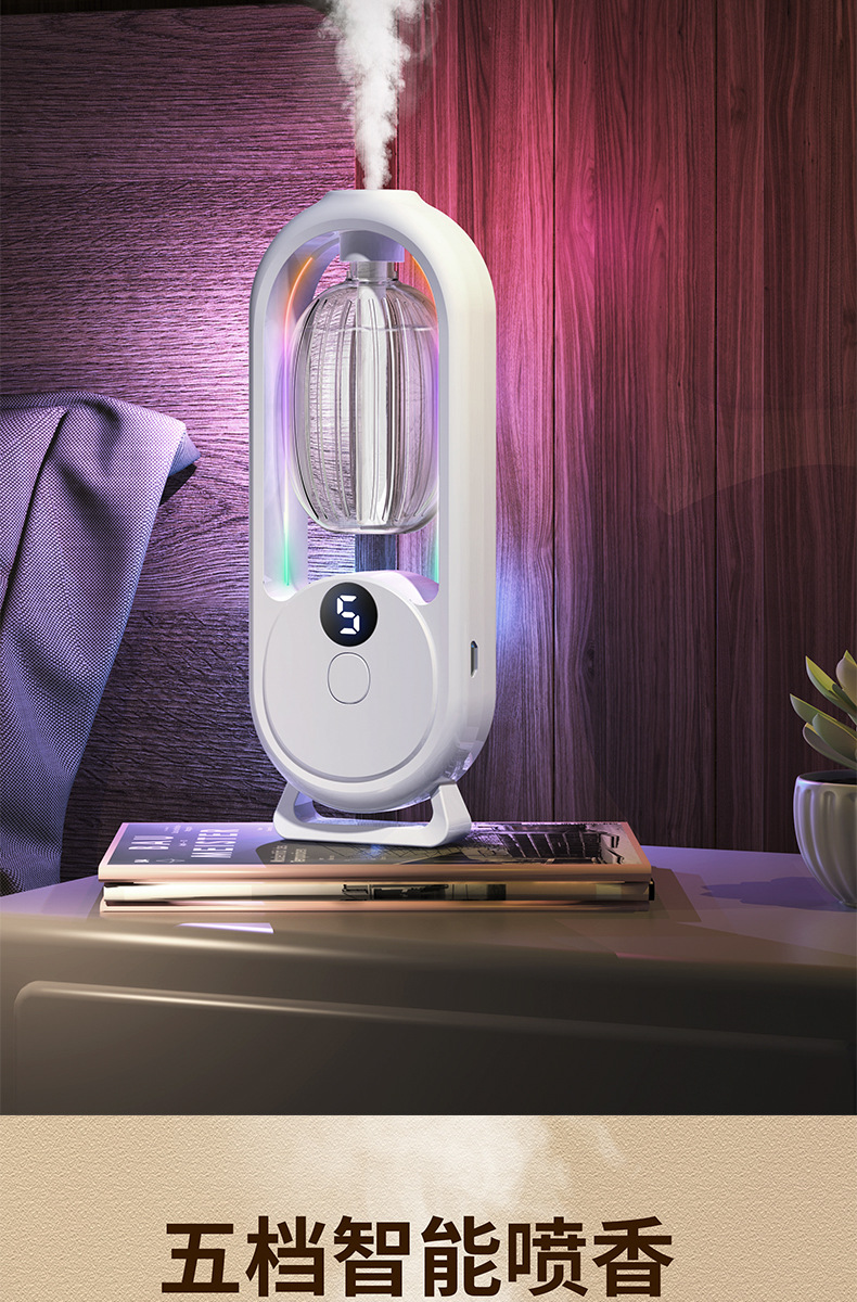 Intelligent Aromatherapy Machine, Automatic Spray Aromatherapy Machine, Expanded Aromatherapy Machine, Wall mounted Aromatherapy Machine, Home Premium Sensory Intelligent Plug in Aromatherapy Machine