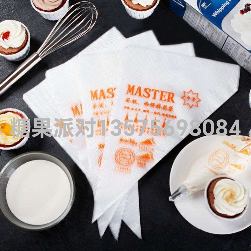 Baking tools, cookies, puffs, cream cakes, piping, large, medium, small, disposable piping bags, squeezing bags