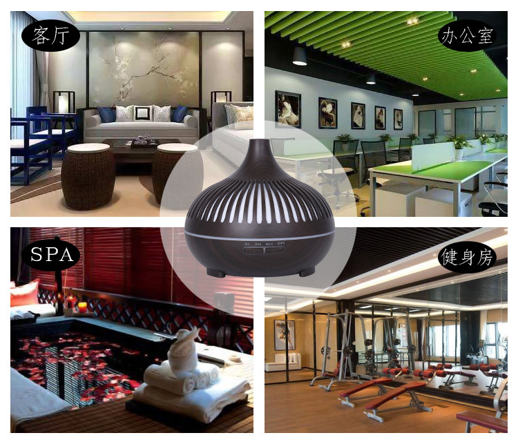 Wood grain humidifier, wood grain aromatherapy machine, 500ML remote control hollow cross-border new model, 7-color lighting