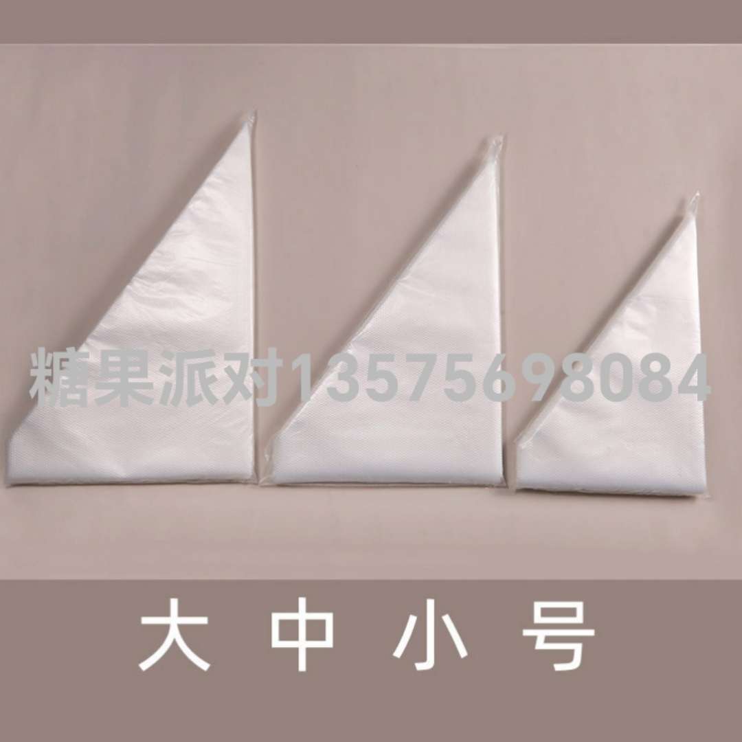 Baking tools, cookies, puffs, cream cakes, piping, large, medium, small, disposable piping bags, squeezing bags