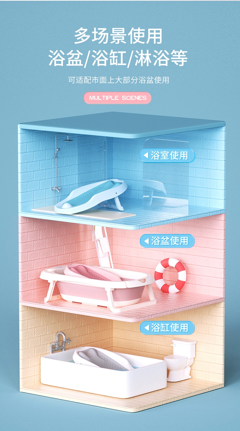 H65 Baby Silicone Folding Bath Bed Newborn Bath Bed Folding Silicone Bath Stand Can Sit and Lie Down Non slip Bathtub