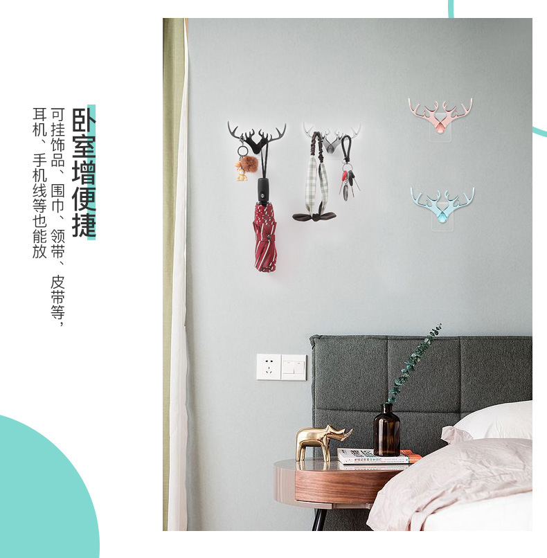 Antlers toothbrush holder multifunctional bathroom storage rack