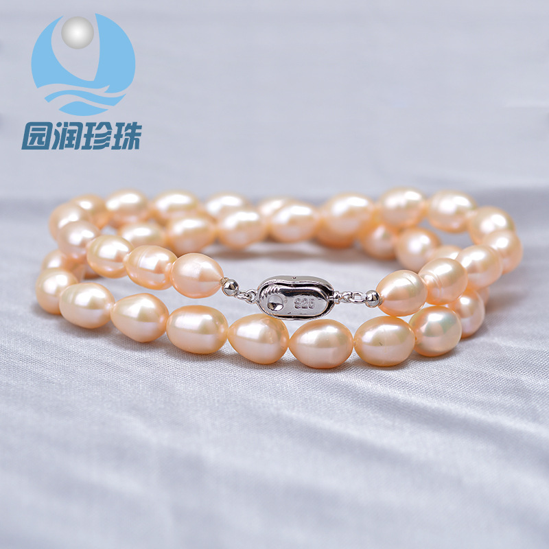 Wholesale 8-9mm Pink AAAA Strong Light Breeding Natural Pearl Necklace Bracelet Material Accessories