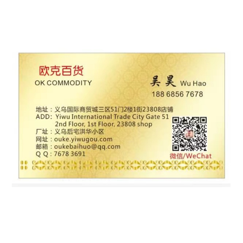 40 * 50cm Silicone Rubbing Mat with Scale Baking Mat Non stick and Noodle Mat Silicone Rubbing Mat