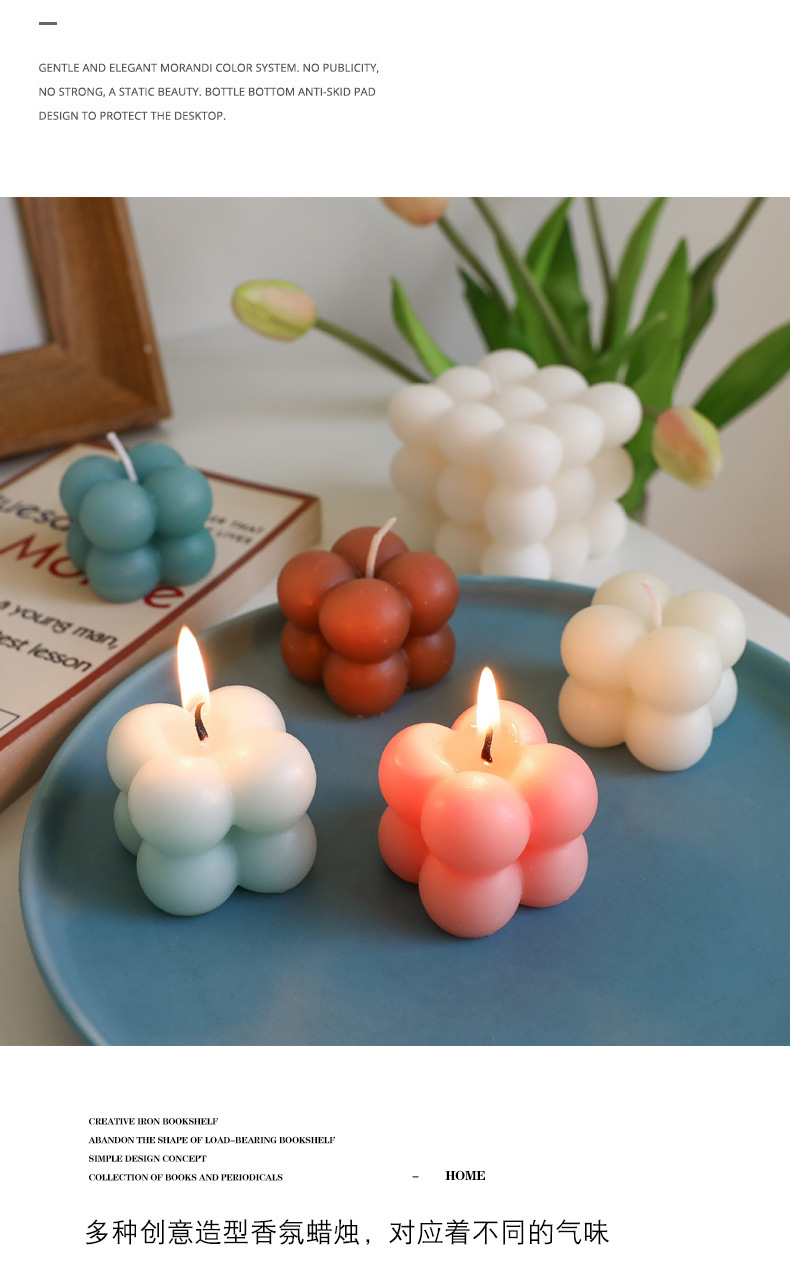 Nordic ins Rubik's Cube Spherical Aromatherapy Candle Home Fragrance Creative Geometric Shape Ornament Aromatherapy Shooting Prop