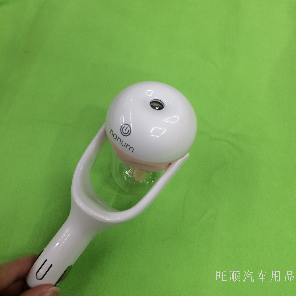 Automotive supplies Car humidifier air cleaner. Car Aromatherapy, Car Electrical Appliances, Car Boutique