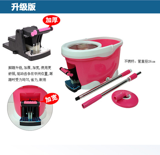 Upgraded Home Dolphin Good God mop Rotating mop No Hand Wash Magic mop