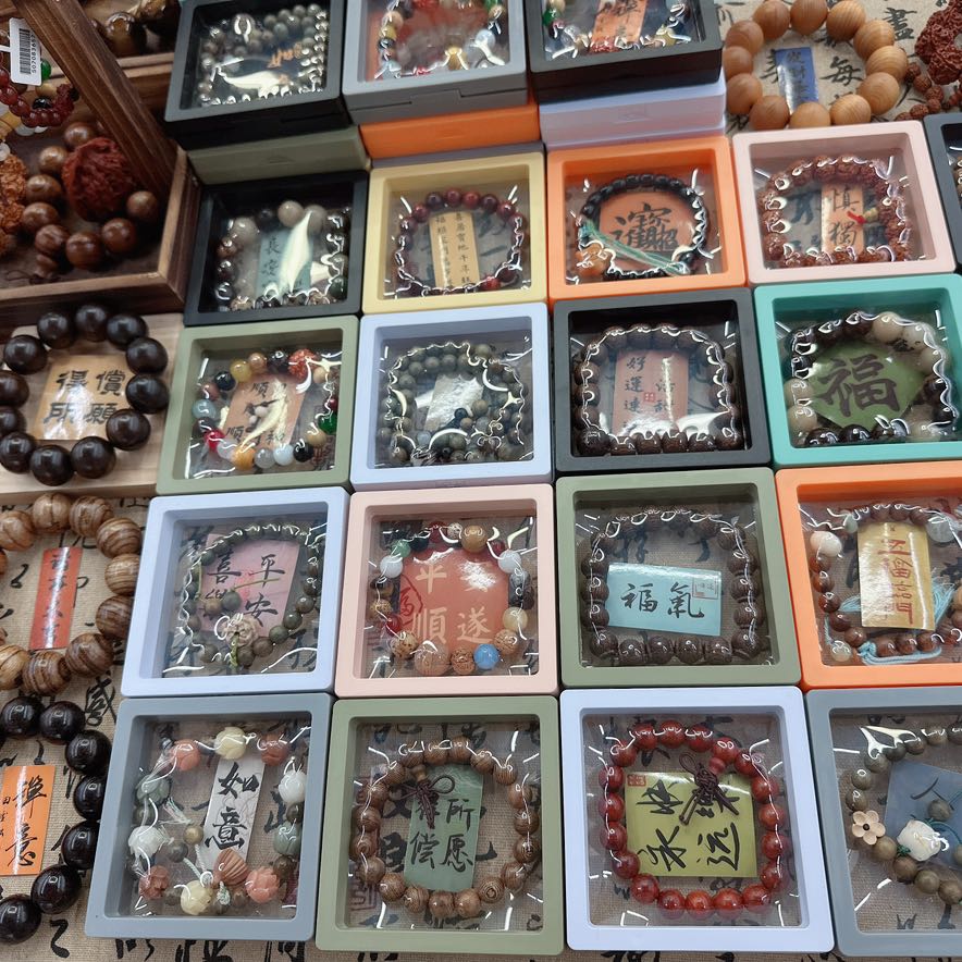 National style design natural stone agate bracelet tassel bracelet, new Chinese style jewelry wholesale source, street stall