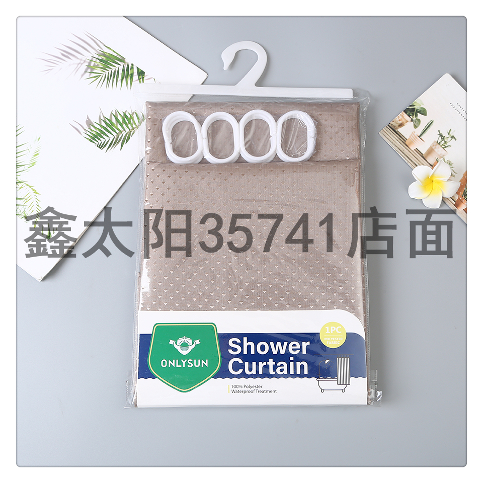 Waterproof and mildew proof shower curtain, no need for punching telescopic rod set, bathroom partition curtain, door curtain, diamond patterned polyester shower curtain