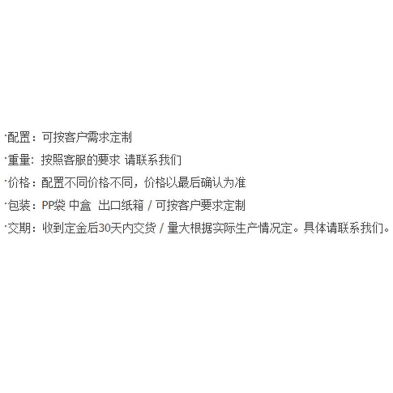 Stainless steel shower hose, shower hose, explosion-proof shower nozzle, water pipe, electroplated metal hose, 1.5 meters 2/3 meters