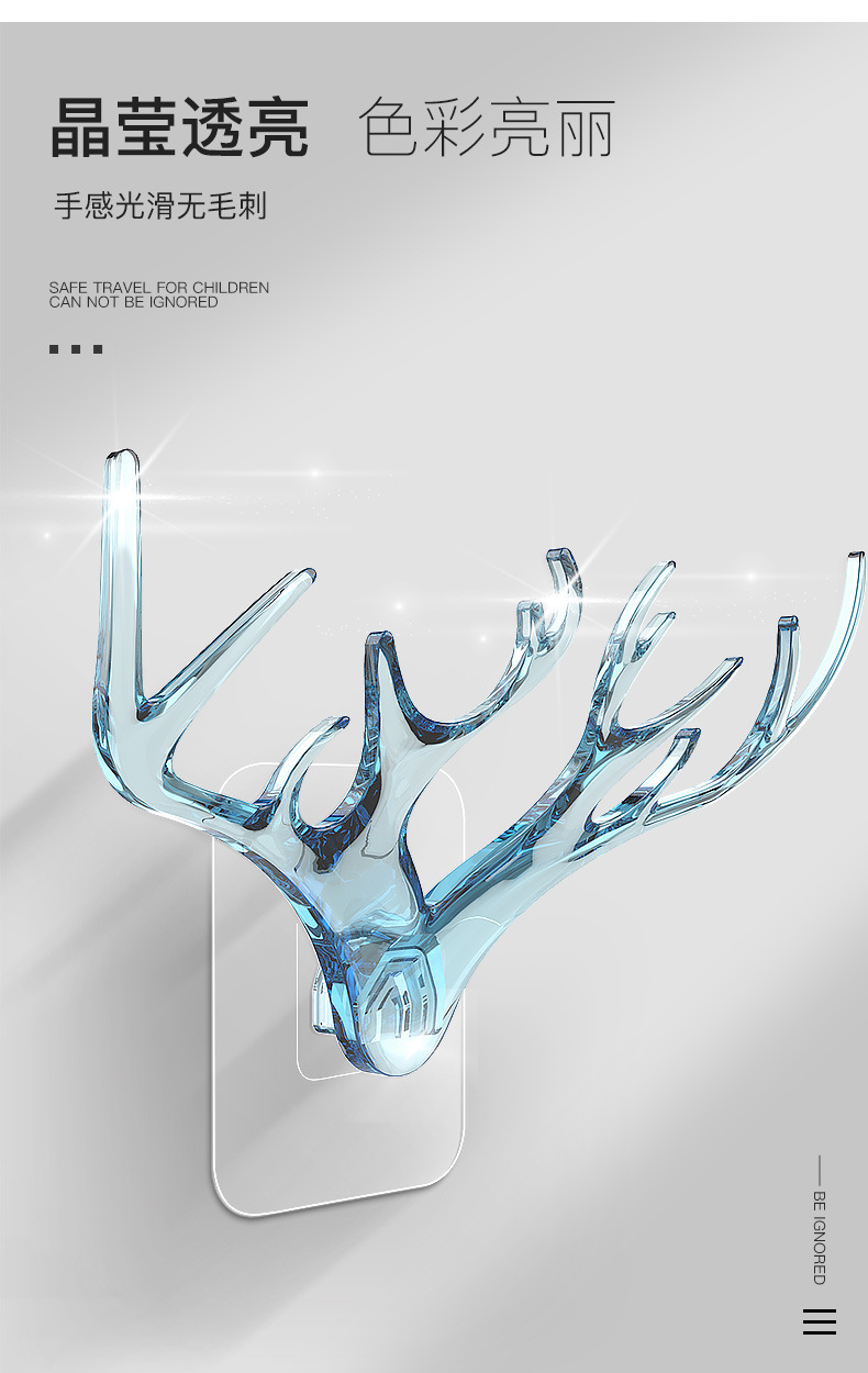 Antlers toothbrush holder multifunctional bathroom storage rack