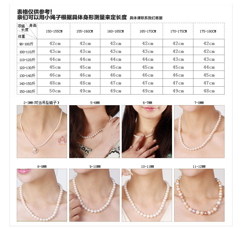 Wholesale 8-9mm Pink AAAA Strong Light Breeding Natural Pearl Necklace Bracelet Material Accessories