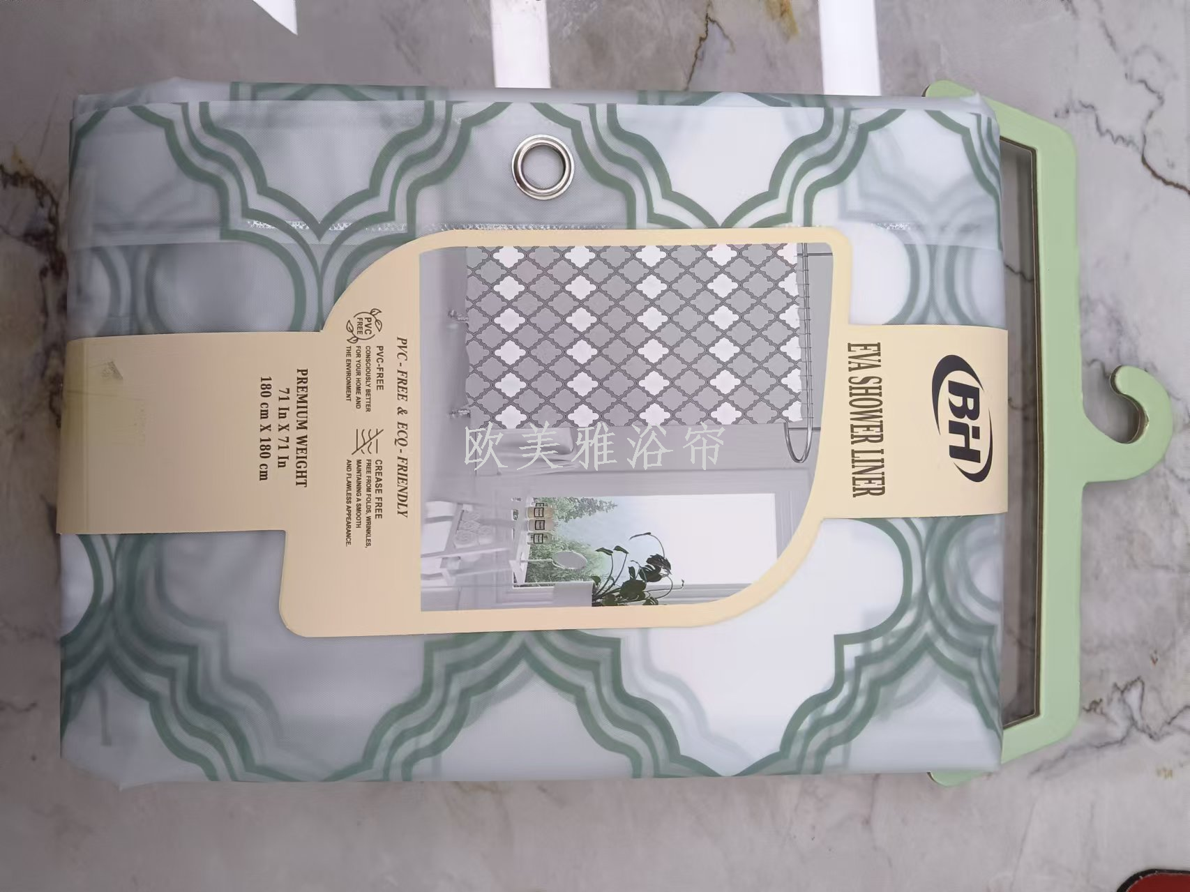 Bathroom waterproof and mildew proof shower curtain set, no punching, shower dry wet separation, printed partition curtain, door curtain