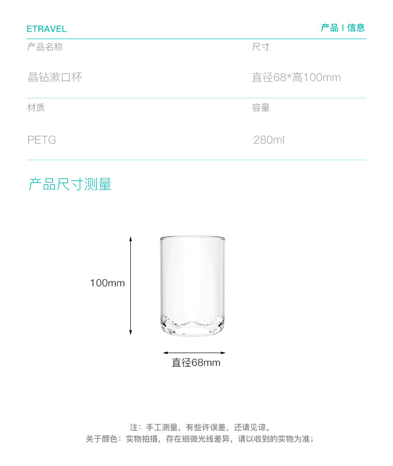 Antlers toothbrush holder multifunctional bathroom storage rack