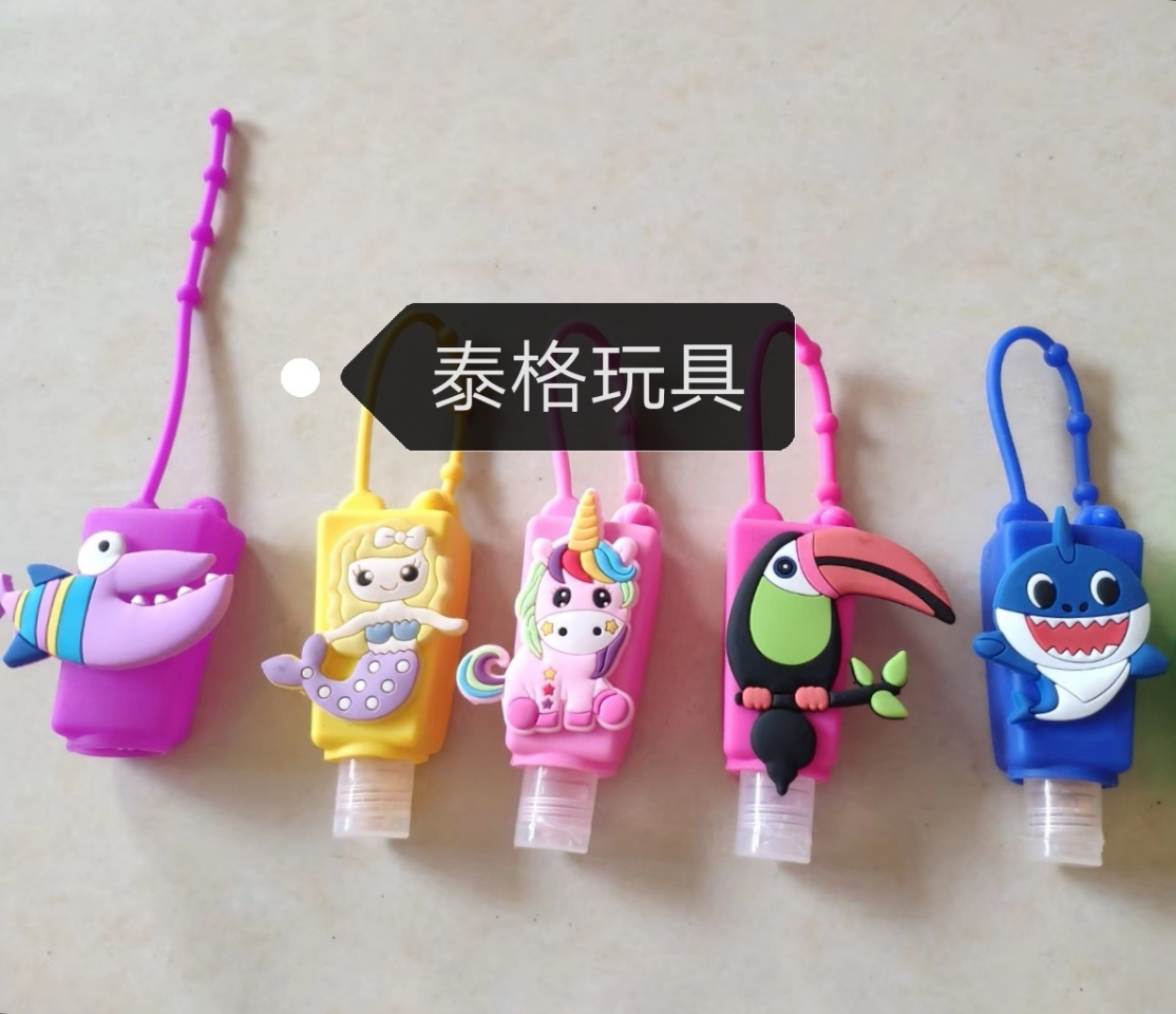 Cartoon hand sanitizer, no wash, portable hanging rope, children's hand sanitizer, PVC silicone 30ML, factory direct sales