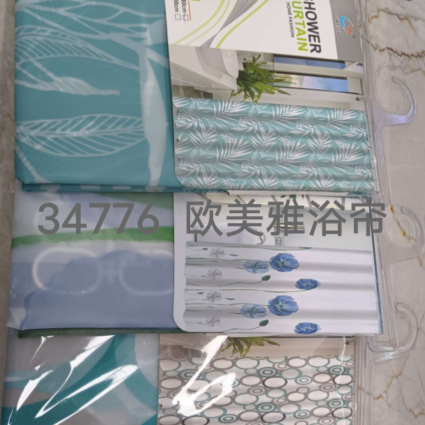 Bathroom, toilet, high-end waterproof shower curtain, shower room, shower room, thickened anti mold partition, water blocking curtain, door curtain, pull curtain
