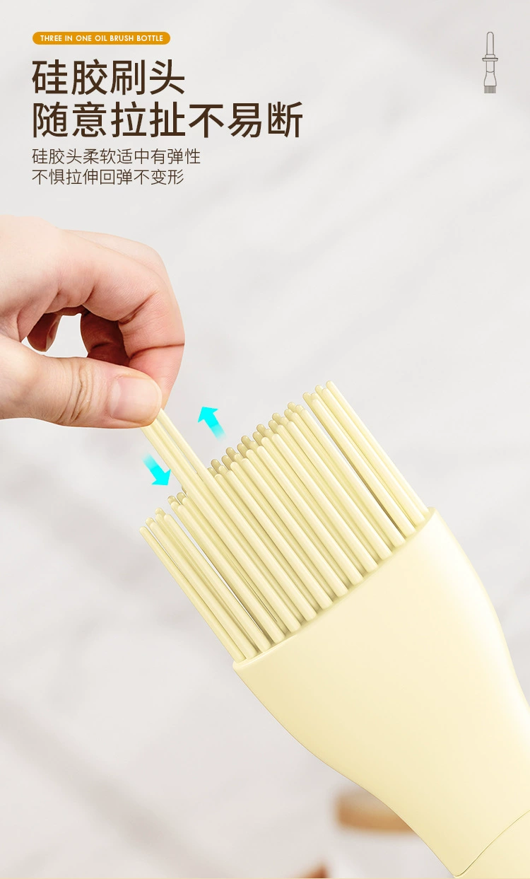 S44-S2308583 integrated oil brush, heat-resistant barbecue silicone brush, light luxury baking with bottle, oil brush bottle, kitchen