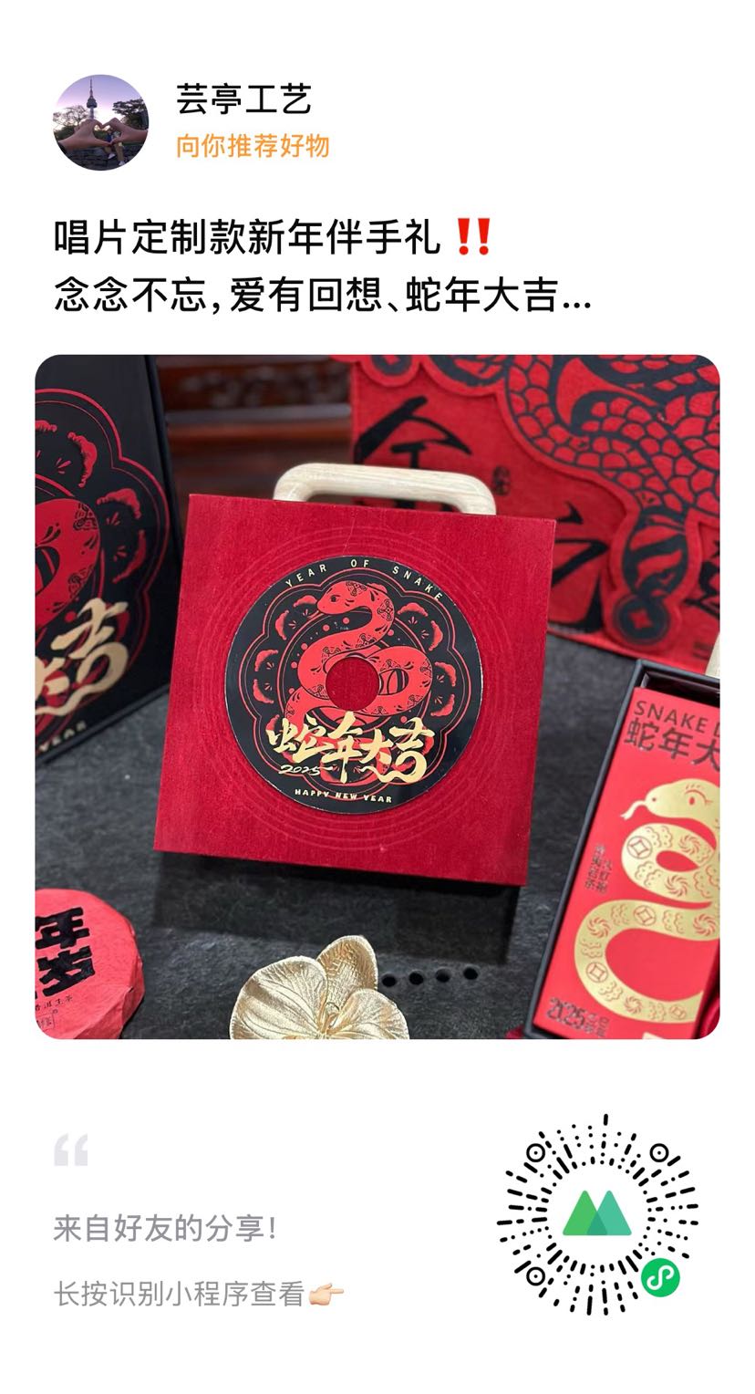 2025 Aromatherapy Sheet Glass Resin Gift High end Reverse Flow Aromatherapy Wood