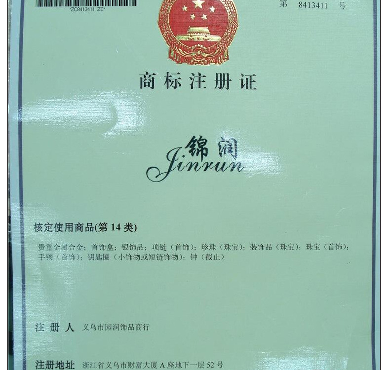 Wholesale 8-9mm Pink AAAA Strong Light Breeding Natural Pearl Necklace Bracelet Material Accessories