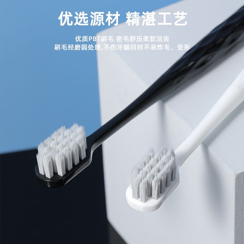 Adult silver ion square hole tooth brush with soft bristles for couples, wide head ultra fine bristles for home use, high-end toothbrush manufacturer direct sales in stock