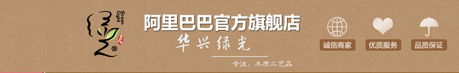 Green light cake mold New multi shape wooden mold Cong you bing mold Korean kitchen supplies wholesale