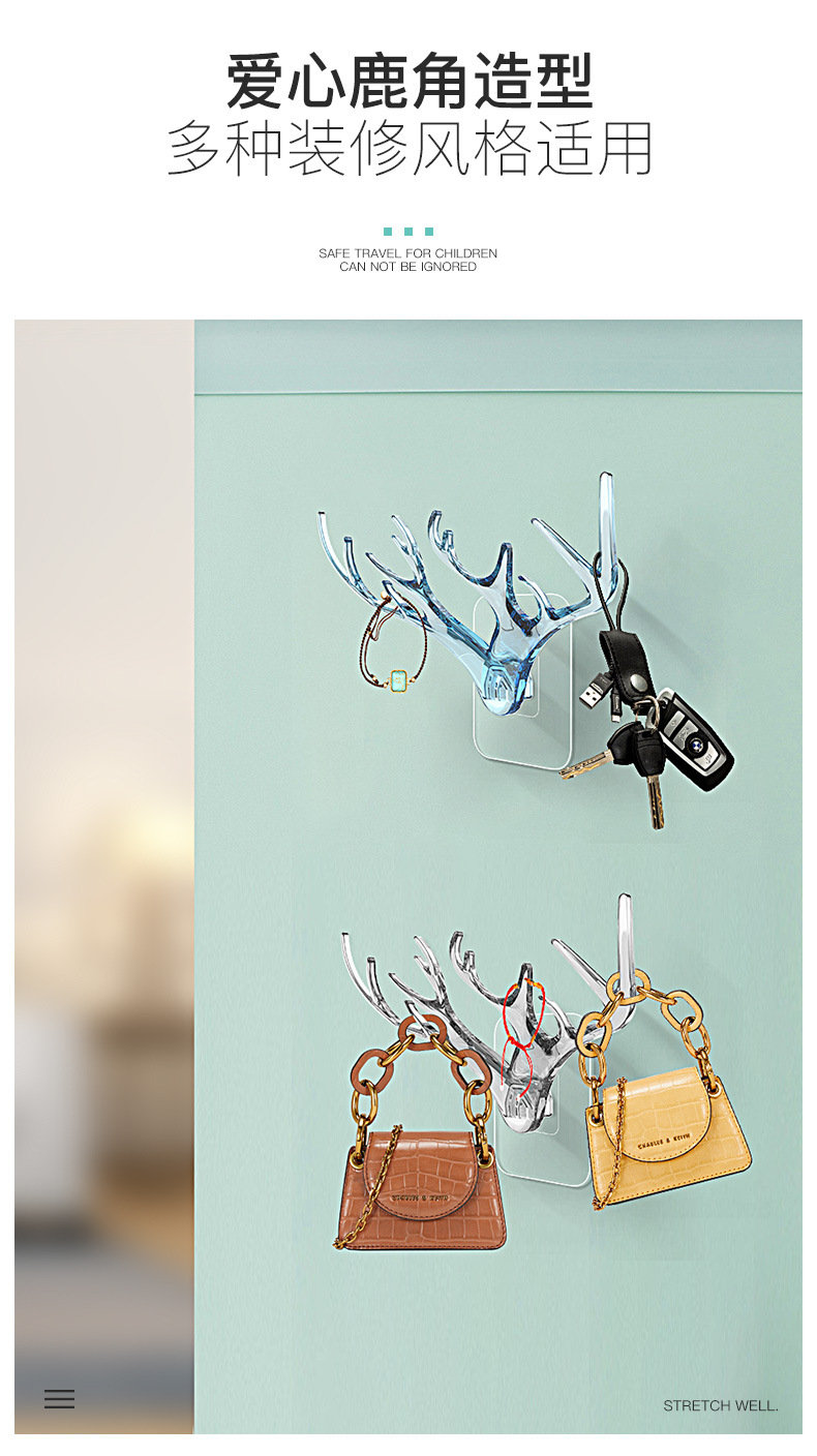 Antlers toothbrush holder multifunctional bathroom storage rack