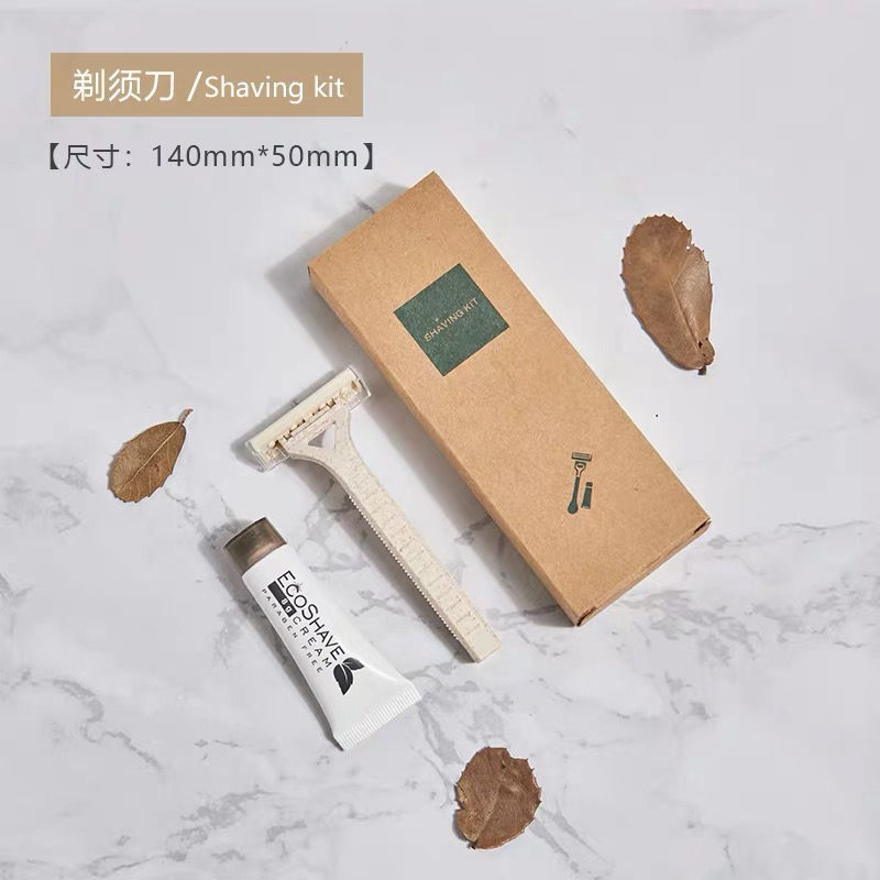 Naisi disposable products, hotel and homestay toiletries