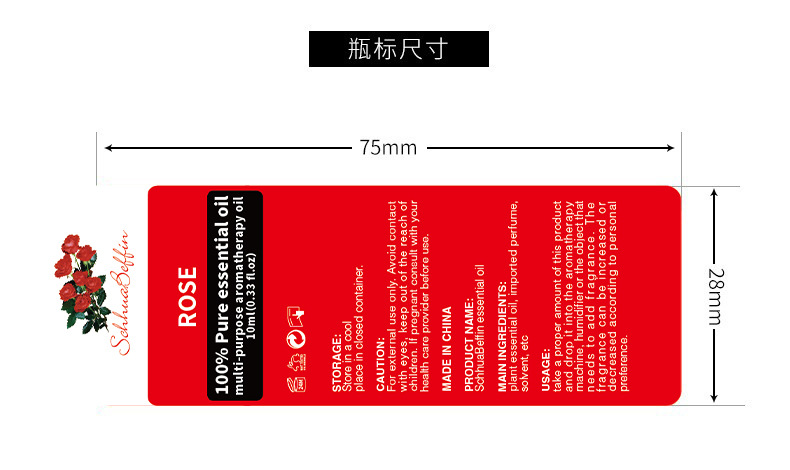 Water soluble aromatherapy essential oil, lavender rose aromatherapy humidifier, wholesale processing, cross-border exclusive supply