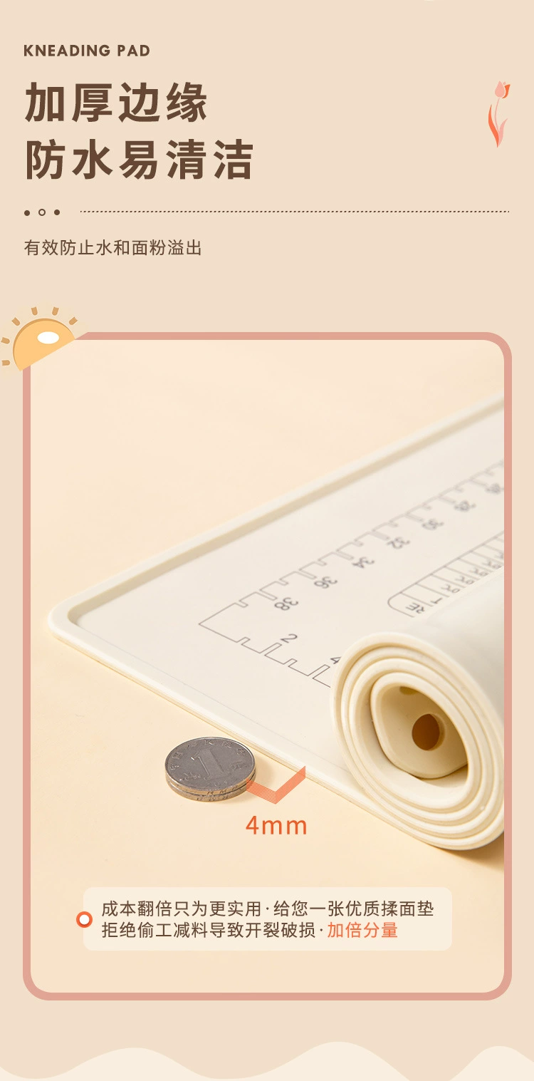 S44-S2212367 Thickened and enlarged silicone kneading pad for household food grade and baking and rolling dough board