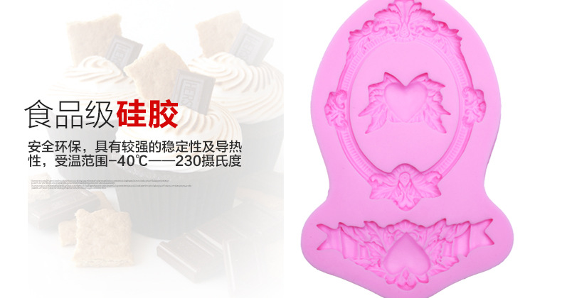 DIY Baking Tools Baking Tool Set Home Lace Frame Liquid Silicone Mold Flip Sugar Cake Decoration Mold