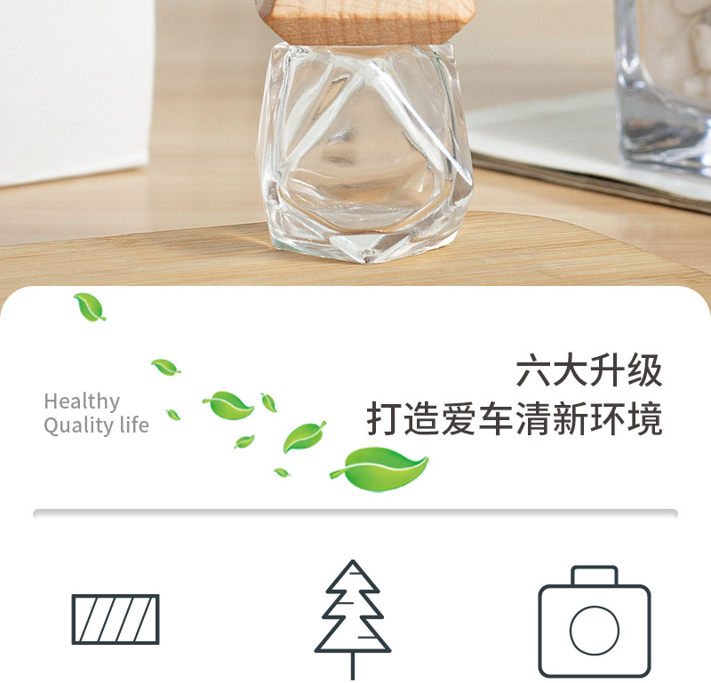 Easy pull buckle, retractable buckle, car mounted fragrance bottle, car mounted fragrance pendant, diamond shaped perfume bottle, car accessories