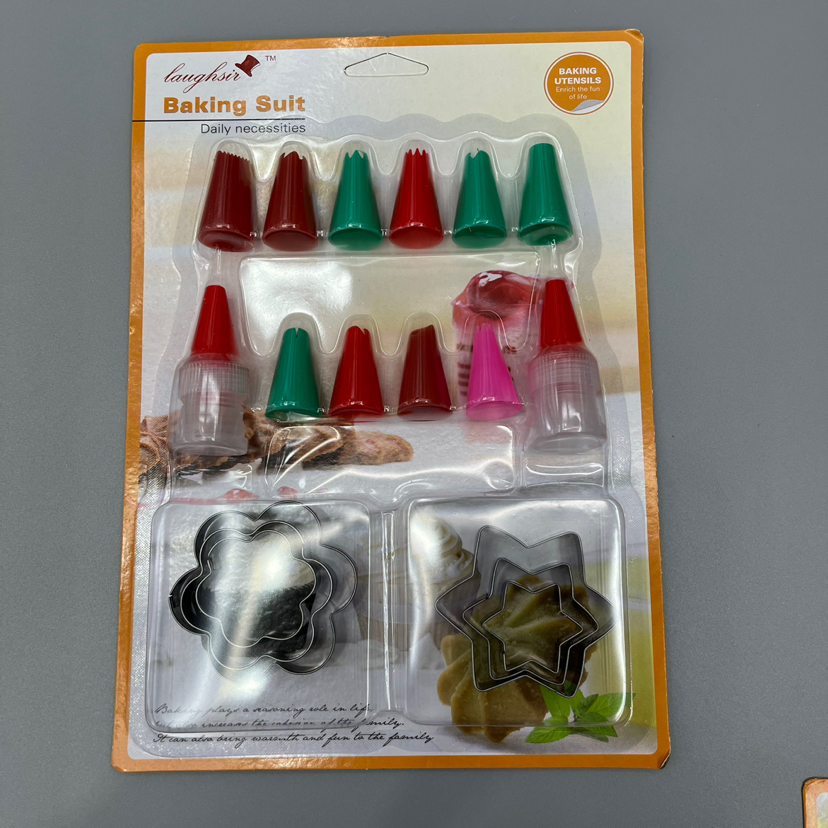 Baking tools, plastic piping nozzle set, kitchen supplies, kitchenware, tableware