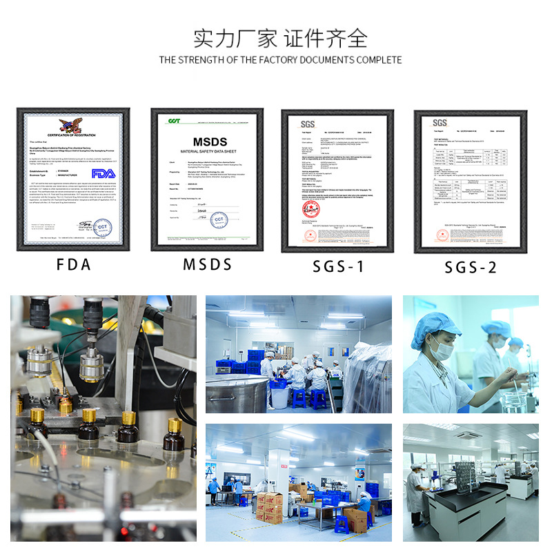 Water soluble aromatherapy essential oil, lavender rose aromatherapy humidifier, wholesale processing, cross-border exclusive supply