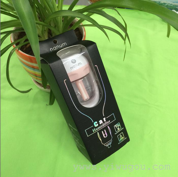 Automotive supplies Car humidifier air cleaner. Car Aromatherapy, Car Electrical Appliances, Car Boutique