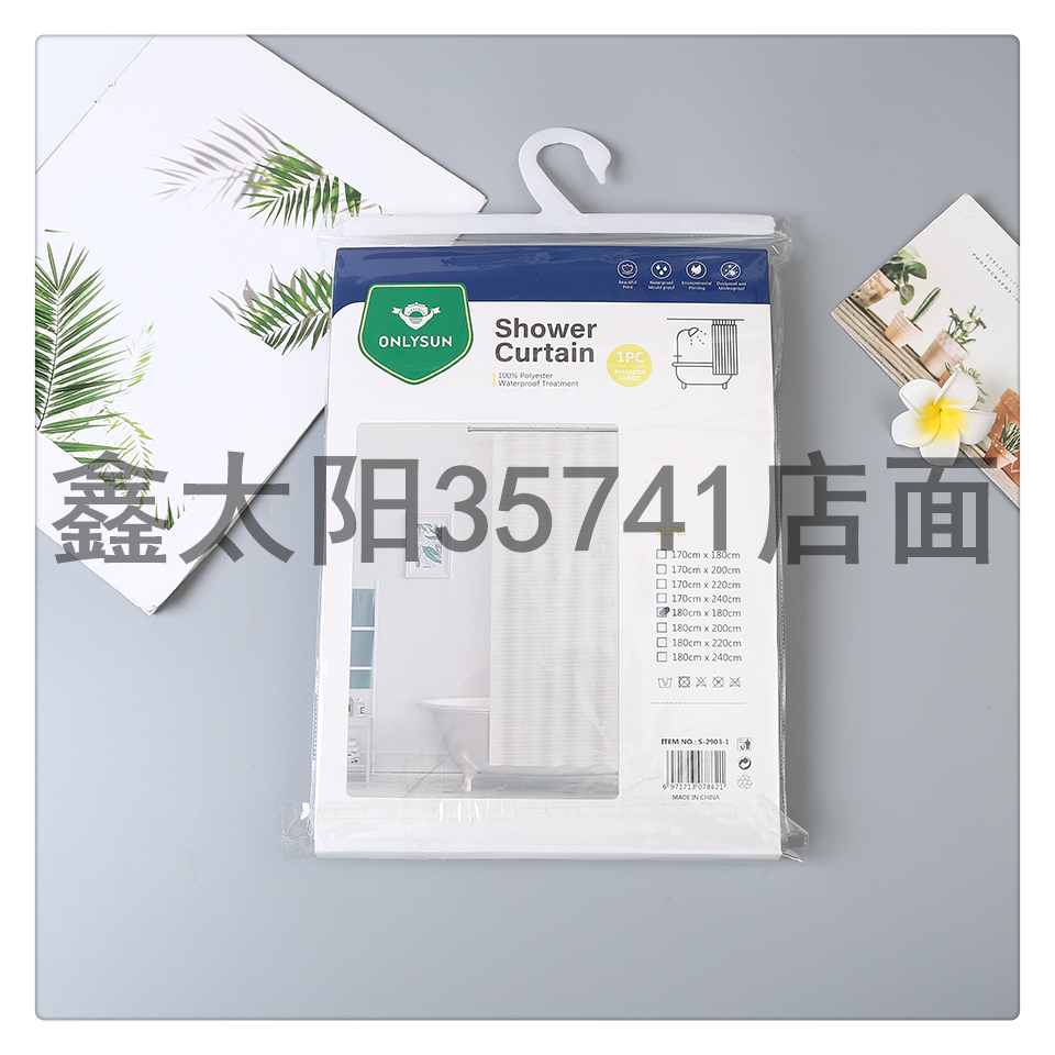 Waterproof and mildew proof shower curtain, no need for punching telescopic rod set, bathroom partition curtain, door curtain, diamond patterned polyester shower curtain