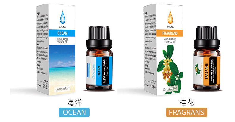 Water soluble aromatherapy essential oil, lavender rose aromatherapy humidifier, wholesale processing, cross-border exclusive supply